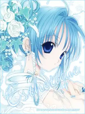 Ouke no Monshou Chapter 17 1